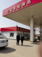 1700275054211899.jpg IMG_20230310_105203(1).jpg