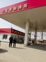 1700275060700279.jpg IMG_20230310_105152(2).jpg