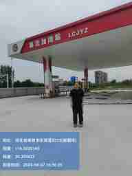 watermarked_s (5).jpg